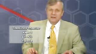 Ростислав Радчук - Времена и сроки