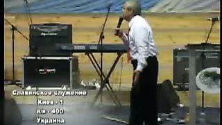 Ростислав Радчук - Вышел огонь от Господа