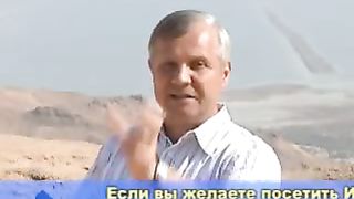 Ростислав Радчук - У дубравы Мамре