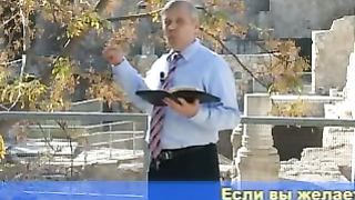 Ростислав Радчук - Хочешь ли быть здоров