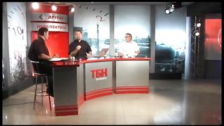 Другая перспектива - Программа 65