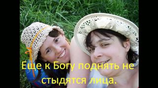 моя Церковь Филадельфия