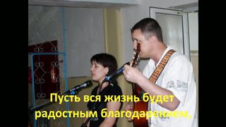 моя Церковь Филадельфия