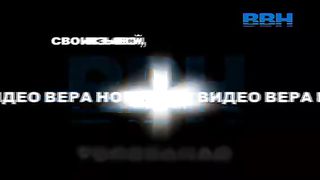 Эско Херронен - Испытывайте себя