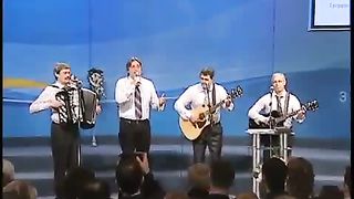 Виа Долороса - Не на этом небе