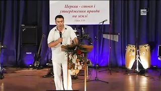 Карпик Олег - Духовний самоаборт