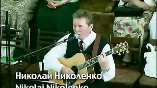 Трио Новая Жизнь - Звезда на востоке