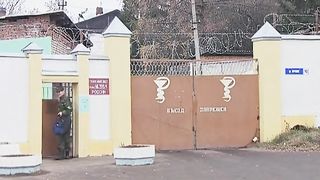 Тюрьма особого назначения 10