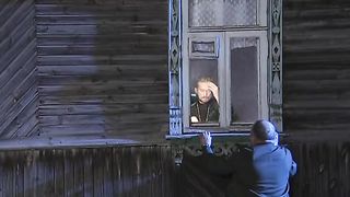 Тюрьма особого назначения 10