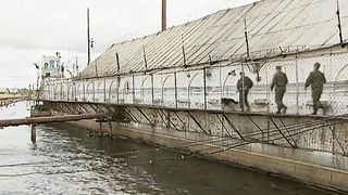 Тюрьма особого назначения 7