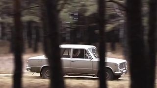 Тюрьма особого назначения 2