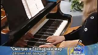 Детский хор Заонской - Смотрю я на Господний мир