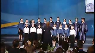 Детский хор Заонской - Смотрю я на Господний мир
