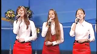 Вокальный ансамбль Альфы и Омега - Христиане