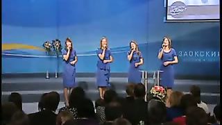 Квартет Вифлеемская Звезда - Уникальная любовь