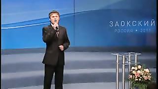 Роман Миронюк - Ты плачешь Господи