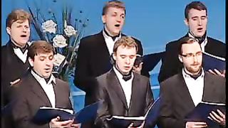 Хор - Славу воздайте