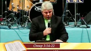 Кузин Василий Иванович - Почему христиане оставляют Бога