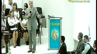 Михаило Паночко - Що таке святість та як її досягти