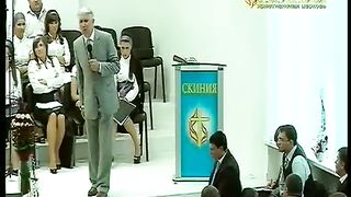 Михаило Паночко - Що таке святість та як її досягти