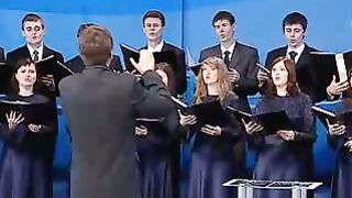 Камерный хор ЗДА - Святая благодать Христа