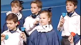Ансамбль цветных колокольчиков - Путь ко спасению