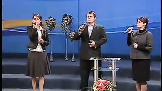 Трио Вефиль - Превыше сил