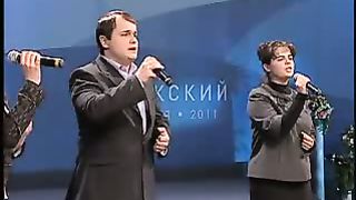 Трио Вефиль - Превыше сил