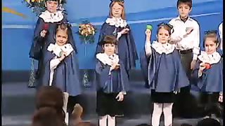 Ансамбль цветных колокольчиков - Ныне день благоприятный