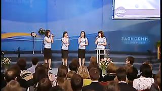 Квартет ЗДА - Небо плачет