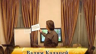Территория перемен - Подготовь себя к Его делам