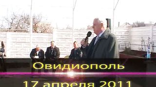 Церковь Вознесение - Евангелизация (17.04.2011) 1