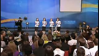 Квартет ЗДА - Как прекрасно