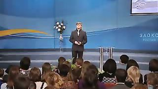 Серьгей Васильев - Как дивна благодать Твоя