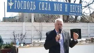Церковь Вознесение - Евангелизация (17.04.2011) 5