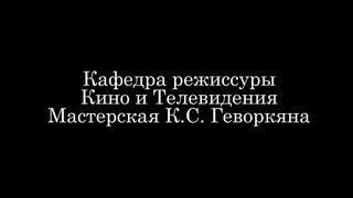 Небо Кристины (2010)