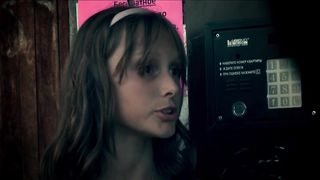 Небо Кристины (2010)