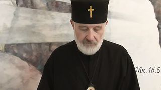 Захист суспільної моралі