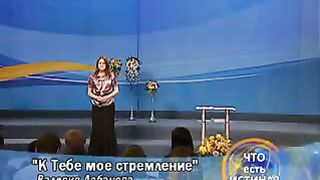 Валерия Лобанова - К Тебе мое стремление