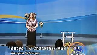 Валерия Лобанова - Иисус Ты Спаситель мой