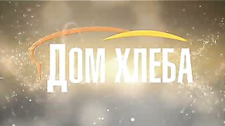 Виктор Резников - Заказное убийство приведшее кo спасению