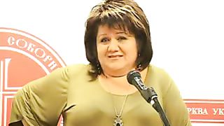 Галина Яковлева - Семинар партнеров роста церкви 4