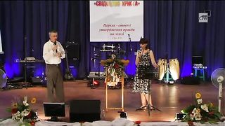 Вінсен Карафано - Ми тіло Христа