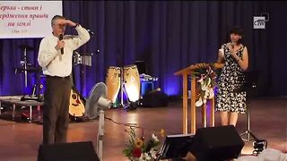 Вінсен Карафано - Ми тіло Христа