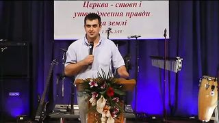 Іванечко Андрій - Заздрість