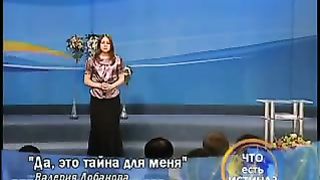 Валерия Лобанова - Да это тайна для меня