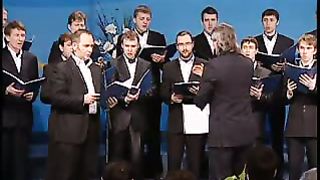 Хор Фавор - Да направится молитва моя