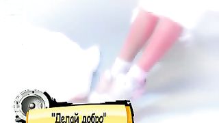 КлипЧик - Делай добро