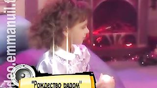 КлипЧик - Рождество рядом