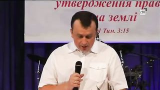 Шумський Тарас - Не прощенний гріх